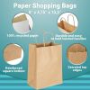 Pack of 250 Paper Shopping Bags 8 x 4.75 x 10.5. Brown Kraft Carry-Out Bags 8 x 4 3/4 x 10 1/2 Merchandise Gift Bags. Reusable Durable Bags with Handl